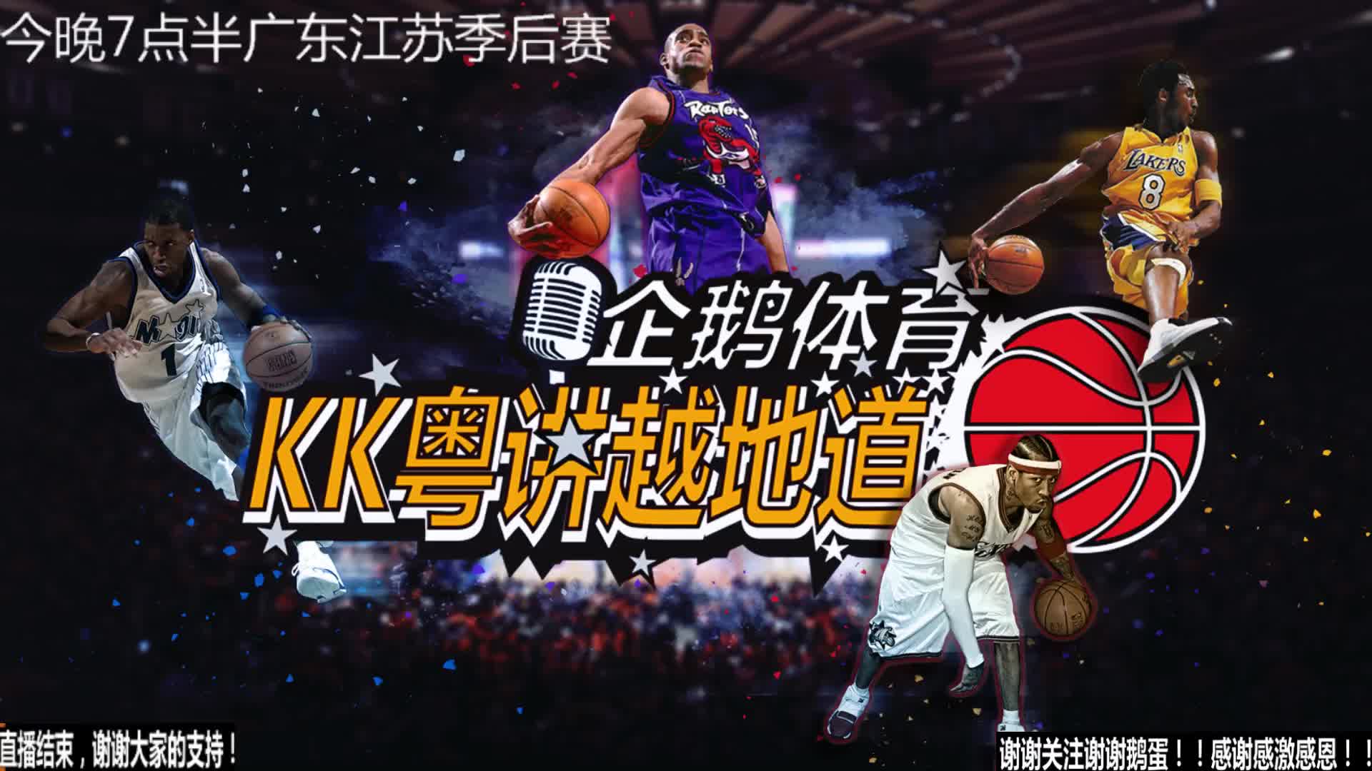 种城