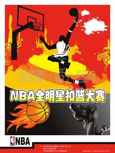 先这