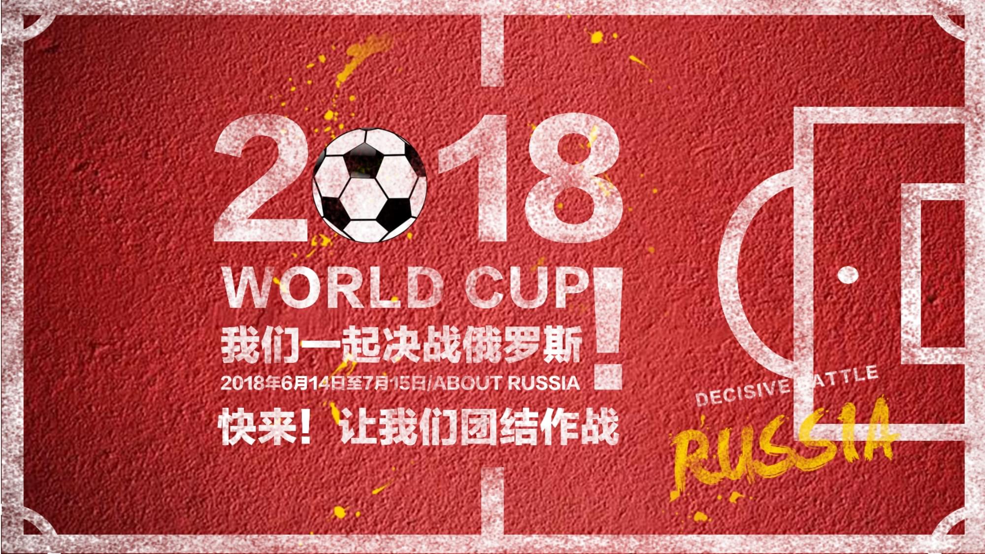 出重要一步