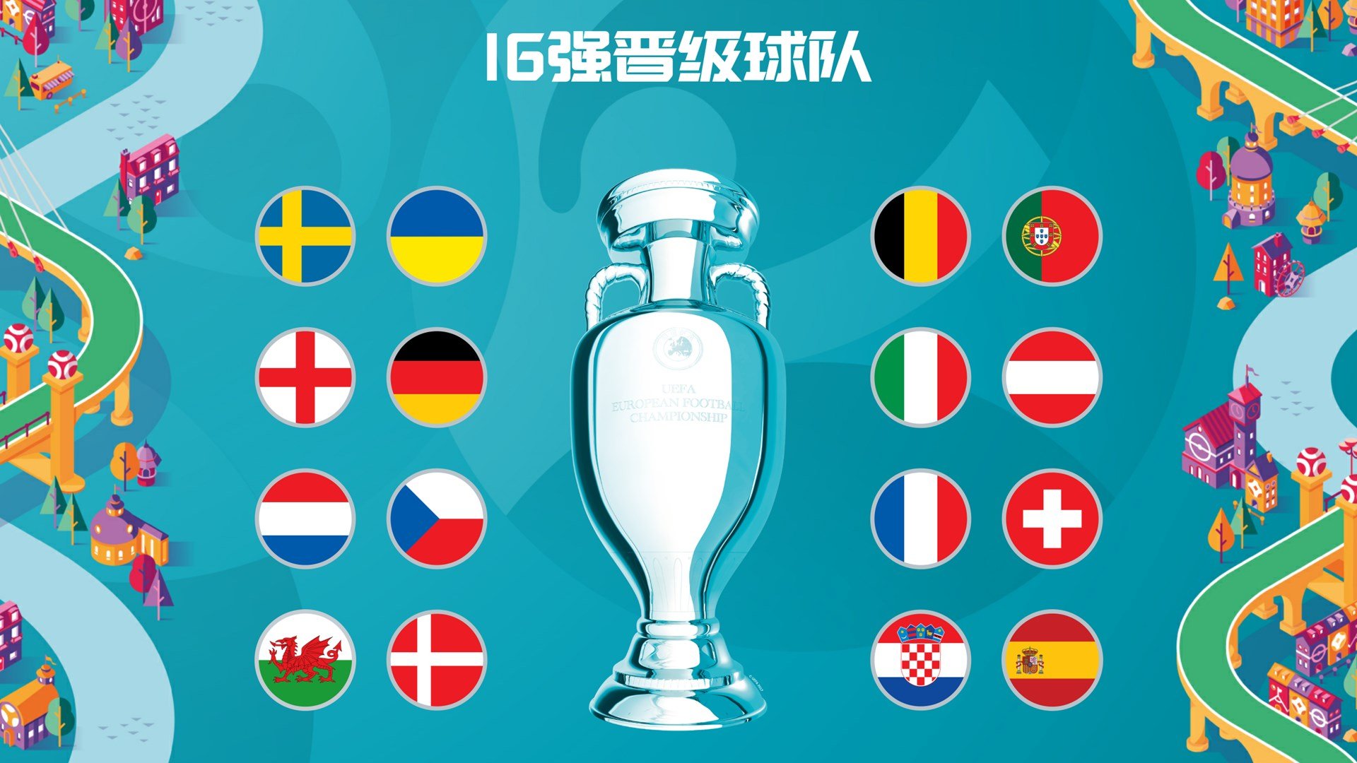人精通多国