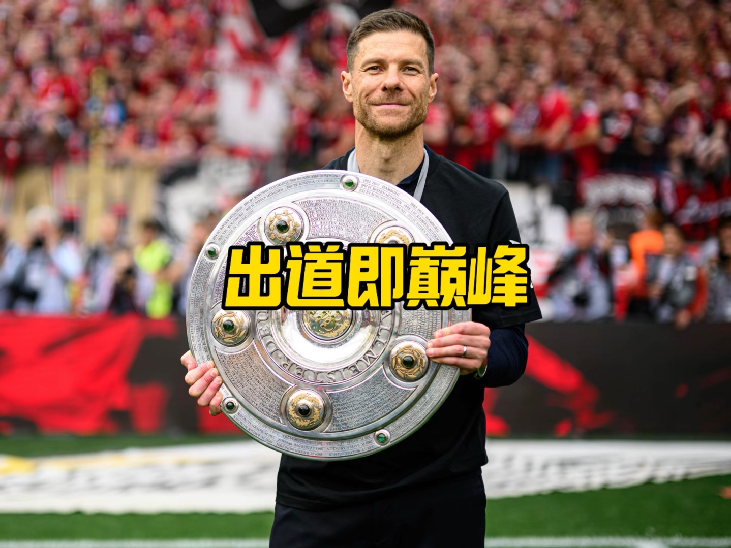 亚洲