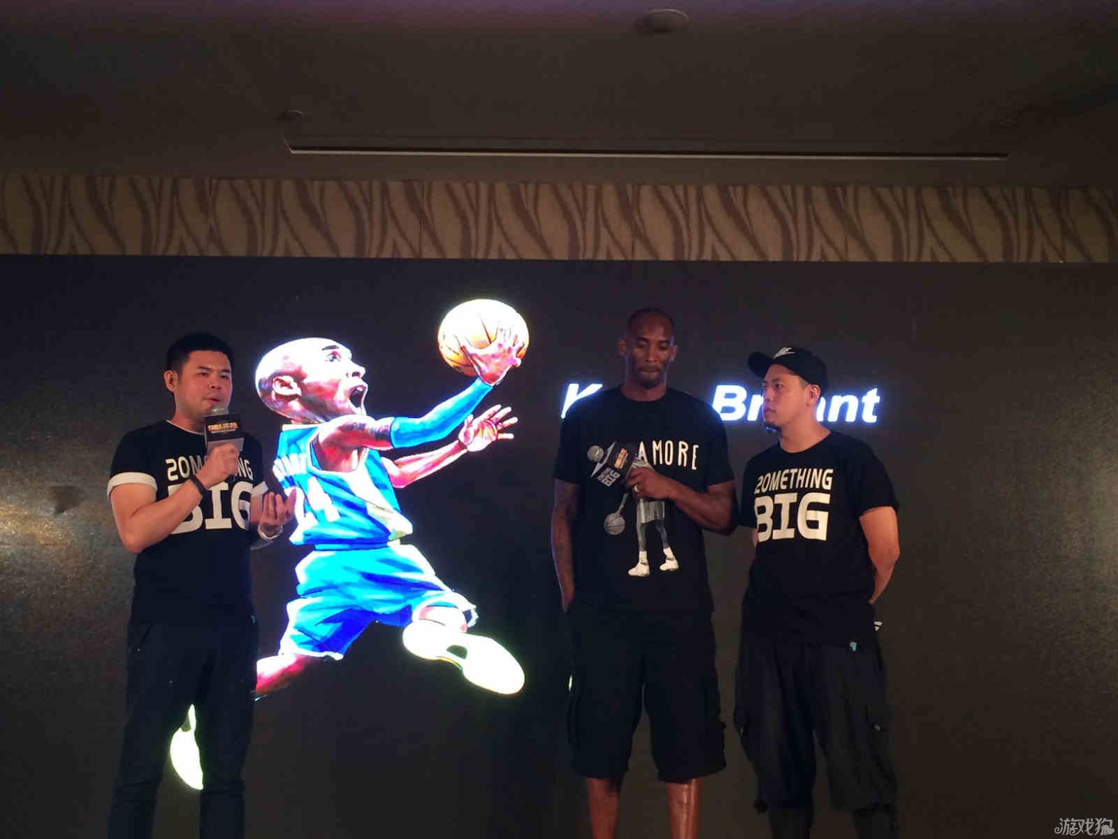 交易或