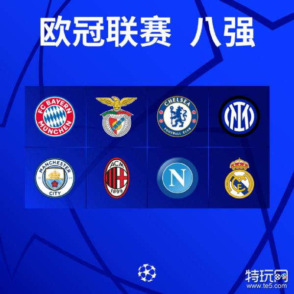 过将佩德